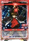  01-018 TD 兵藤 一誠 