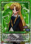  01-097a SP アーシア・アルジェント(サイン入り) 