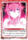 02-013 N リアス・グレモリー