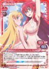  02-035 SR アーシア・アルジェント＆リアス・グレモリー(ホロなし) 
