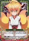 02-048 R 九重