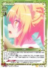 02-050 N 九重