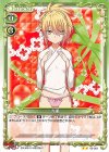 02-051 N 九重