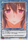 02-055 SR 姫島 朱乃