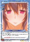 02-055 SR 姫島 朱乃(ホロなし)