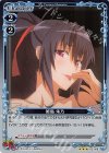 02-059 R 姫島 朱乃