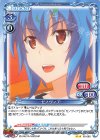 02-068 N ゼノヴィア