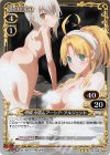  02-096 R 塔城 小猫＆アーシア・アルジェント 