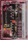 02-098 R 記者会見