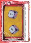 02-101 N レーティング・ゲーム