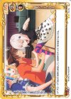 02-104 N ボディーブロー