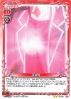 02-107 N 可能性