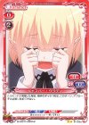 01-022a N ギャスパー・ヴラディ(再録)