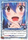01-059a N ゼノヴィア(再録)