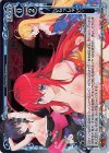  P-023a PR いらっしゃい(再録) 