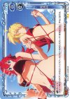  P-024a PR 海水浴(再録) 