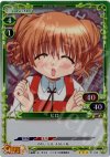  01-046 P-R ヒロ 