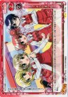  01-090 UC ようこそひだまり荘へ 