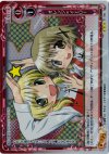  01-093 P-R オレンジ×イエロー 