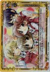  01-098 SR ひだまりスケッチ 