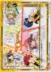  01-100 UC ひだまり荘の朝 