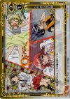  01-100 P-UC ひだまり荘の朝 