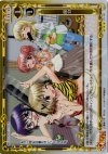  01-101 P-R 節分 