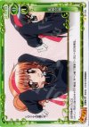  01-102 C 応援合戦 