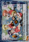  01-116 P-R お花見 