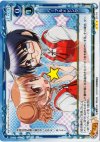  01-117 R パープル×ピンク 