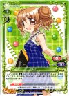  P-003 PR ヒロ 