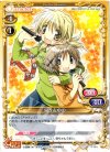  P-005 PR 宮子＆ゆの 