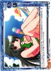  P-012 PR サマーバカンス 