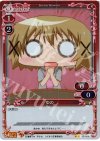  03-006 P-UC ゆの 