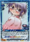  03-039 SR 沙英 