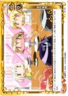 03-052 UC 創作活動 