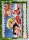  03-054 P-R ぺちゃんこ 