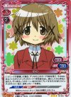  04-002 P-R ゆの 