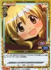  04-012 P-UC 宮子 