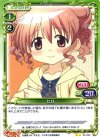 ヒロ