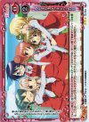  04-032 P-R ひだまりスケッチ×ハニカム 