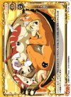  04-034 R 大盛り 
