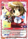  P-014 PR ゆの 
