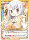  P-035 PR 茉里 
