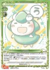  P-045 PR うめ先生 