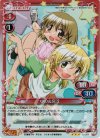 ゆの＆宮子