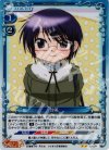  02-024 P-UC 沙英 