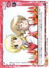  02-028 UC 二人でスケッチ 