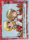  02-028 P-UC 二人でスケッチ 