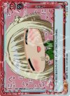  02-029 P-C 誤差じゃ…… 